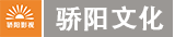 华体会体育和骄阳文化.png 华体会体育-华体会huatihui(中国)