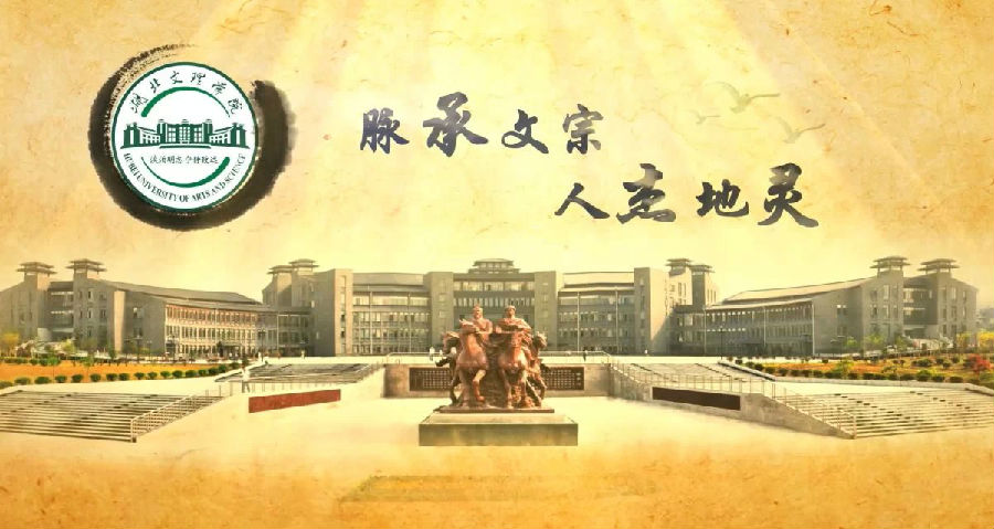 2.jpg 华体会体育-华体会huatihui(中国)